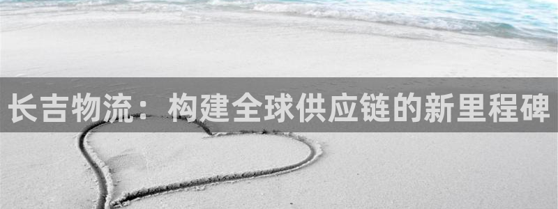 ,优游国际加拿大pc预测