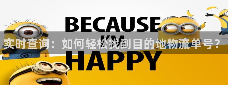 ,优游国际注册限制怎么解除：实时查询