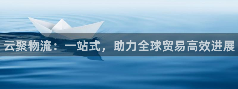 ,优游国际比特28预测在线预测
