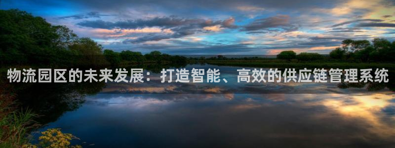 ,优游国际黑不黑